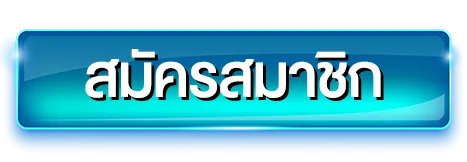 pgrun888